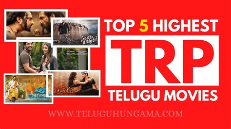 Highest Imdb Rated Telugu Movie Telugu Hungama