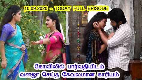 Sembaruthi Serial Today Episode 10 09 2020 Review Zee Tamil Sembaruthi Serial Latest Episode