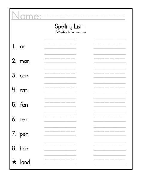 2nd Grade Spelling Worksheets For Homeschool