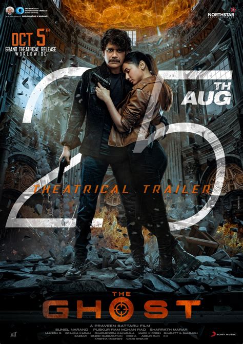 Nagarjunas The Ghost Trailer Releasing On August 25th