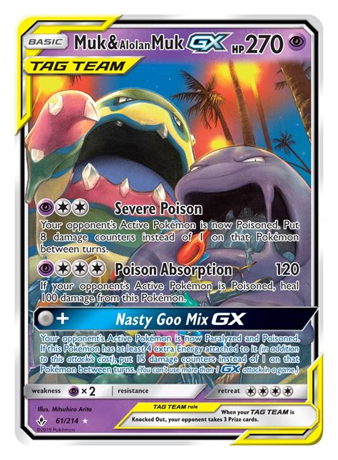 Kyurem x2 unbroken bonds pokémon tcg online ptcgo online card sent fast! Pokémon Trading Card Game: Detective Pikachu / Unbroken ...