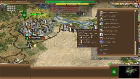 Bug Reports And Technical Issues Page 264 Civfanatics Forums