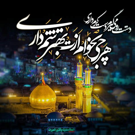 ۴۵۸ قربانی جدید کرونا در کشور/ مراسم محرم باید مجازی برگزار شود. عکس پروفایل محرم | عکس نوشته محرم | عکس پروفایل شهادت امام ...