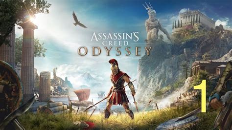 Assassins Creed Odissey Ps Comienza El Viaje De Cassandra