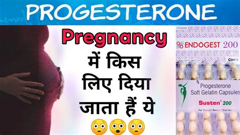 Progesterone Sustained Release Tablets Mg Susten Tablet