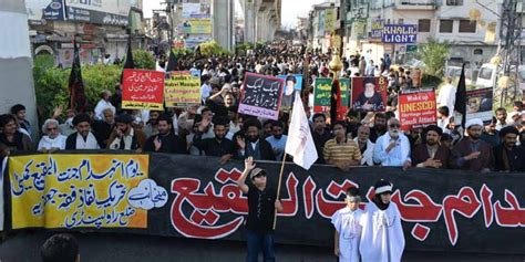 جنت البقیع کی خستہ حالی کیخلاف راولپنڈی میں تحریک نفاذ فقہ جعفریہ کا احتجاج Tv Oneten
