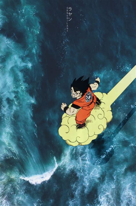Picking up after the events of dragon ball, goku has matured and continues his adventures with his son gohan as they face off against powerful villains like vegeta. dragon ball aesthetic | Tumblr