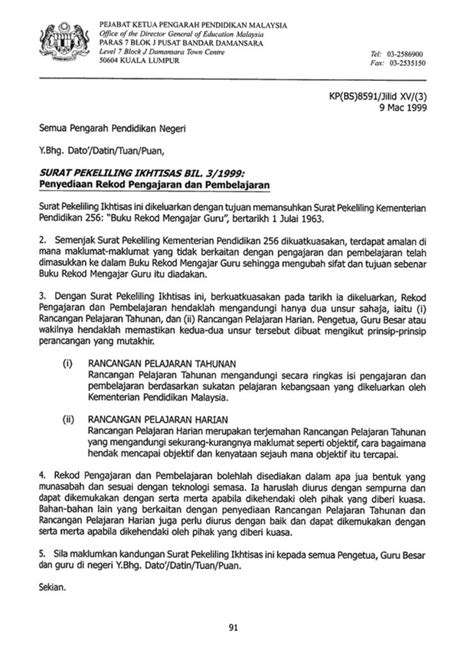 Surat pekeliling ikhtisas kpm bil 8 2016: Pekeliling RPH boleh disediakan dalam apa jua bentuk ...
