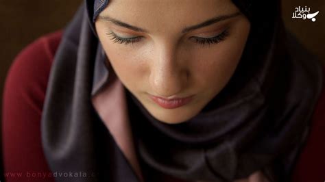 حقوق زن در اسلام بنیاد وکلا