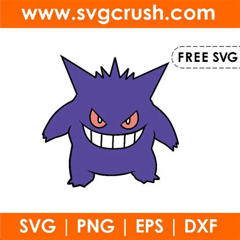 Pokemon Gengar Svg Free Cut Files Dxf Png Eps Format Available