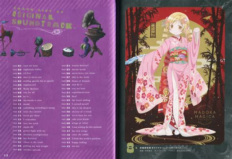 Tomoe Mami Mahou Shoujo Madokamagica Image By Shaft Studio Zerochan Anime