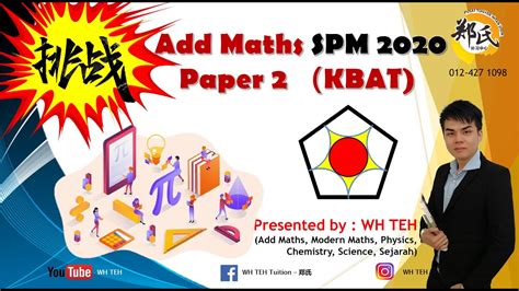 SPM 2020 Add Maths Pentagon Paper 2 Question KBAT YouTube