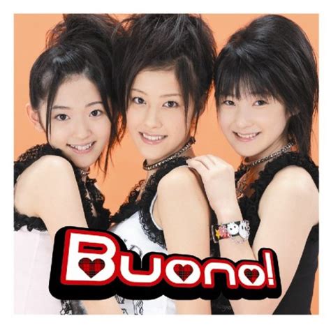 Buono Single V Honto No Jibun ホントのじぶん J Music Italia