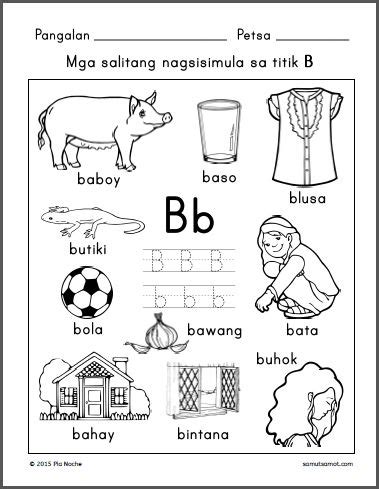 Mga Bagay Na Nagsisimula Sa Letrang H Tagalog