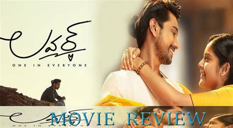 Lover Movie Review Lover Telugu Movie Review Raj Tarun Lover Review