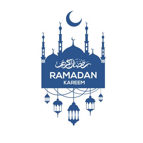 Vector Ramadan Mubarak Png Ramadan Quran Islam Portable Network