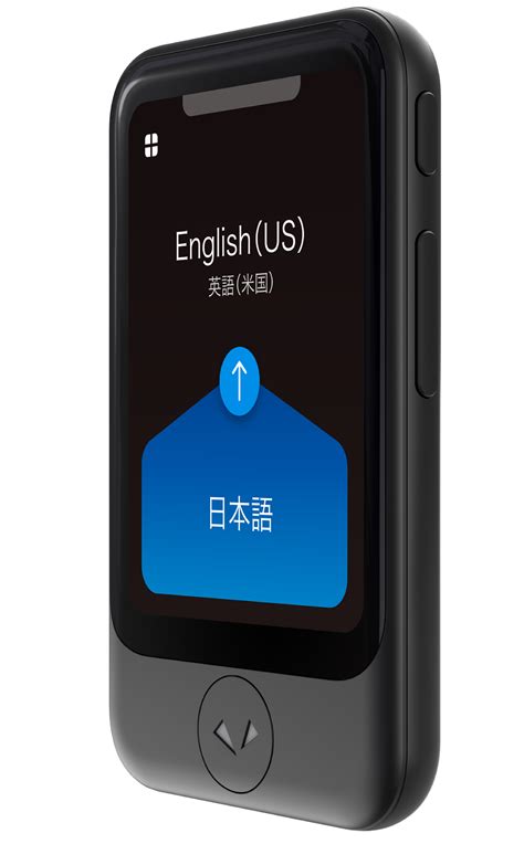 Pocketalk Worldwide Translator Fujitsu Electronics Europe