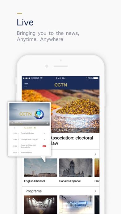 Download and install mod apk from the links given below 3. CGTN - China Global TV Network App Download - Android APK