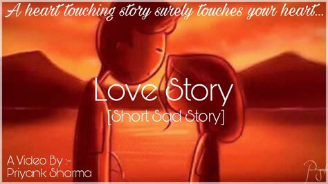 Love Story Short Sad Story Youtube