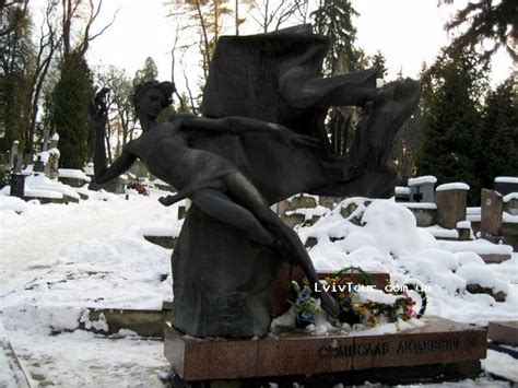 ↑ антон манастирський — український живописець, графік, народний художник україни. Личаківський цвинтар