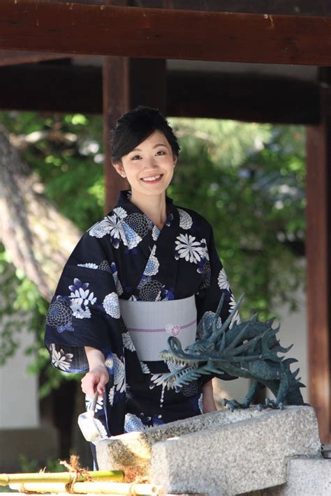 Rakutenneoldkimono Kyoukomati Japanese Geisha