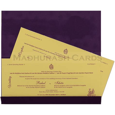 Shop Muslim Wedding Cards Online Mwc 14152i Madhurash Cards