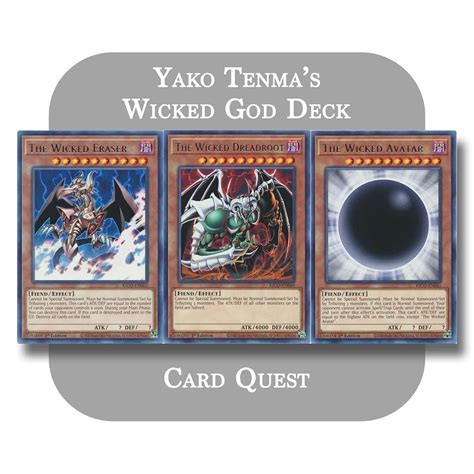 Wicked God Cards Printable Cards