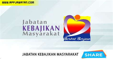Pembantu hal ehwal islam (penerangan/penguatkuasa). Jawatan Kosong di Jabatan Kebajikan Masyarakat (JKM ...