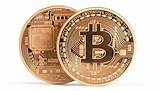 For this reason, there will only ever be 21 million bitcoins ever produced. Introduction To Bitcoin And Its Advantages - What Does ...