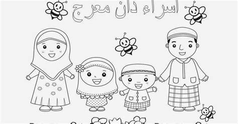 Jikalau belum ada yang awak minat, jangan risau, dibawah sekali ini ada diselitkan 1 set galery gambar yang berkaitan dengan poster mewarna israk mikraj ini. SRI EMBUN: mewarna Isra & Mikraj