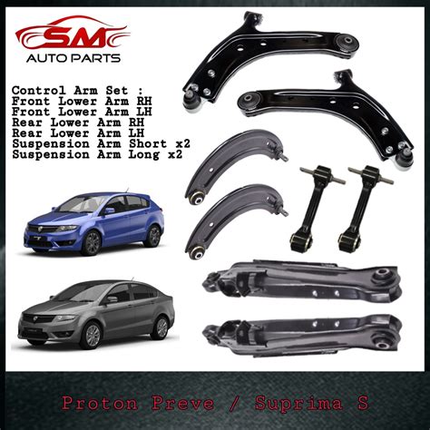 SM Control Arm Set Proton Preve Suprima S Lower Arm Suspension Arm