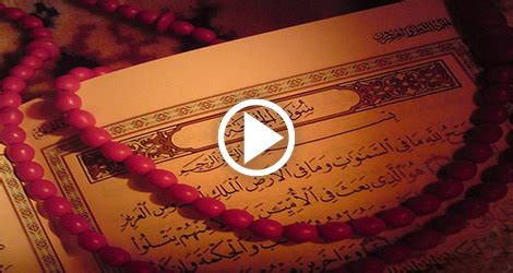 Recite r verb report error! NOOR — Quran With Urdu Translation The Quran literally...