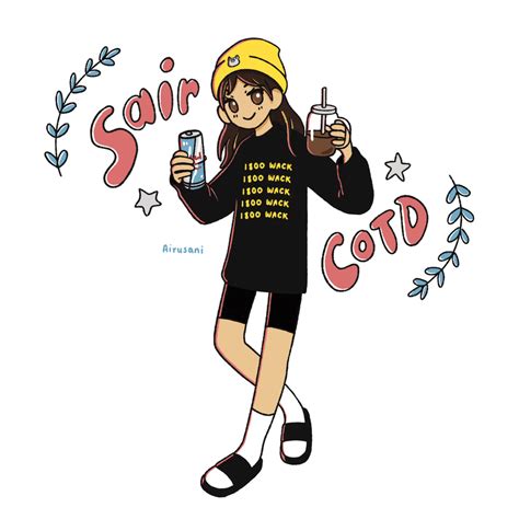 Airusani Illustration