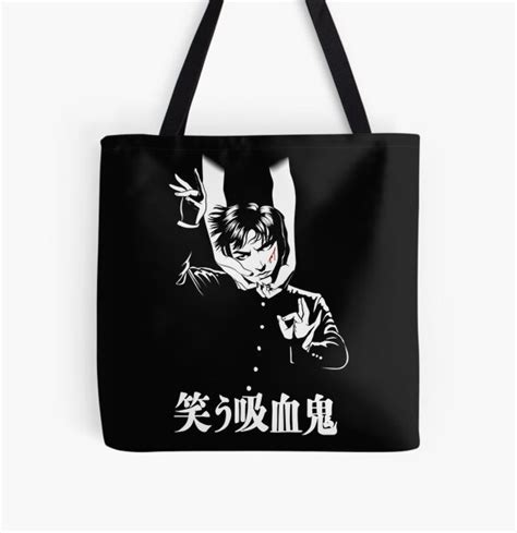 The Laughing Vampire Junji Ito Horror Manga Tote Bag Junji Ito Shop