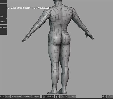 Sims 4 Female Body Mods Writelast