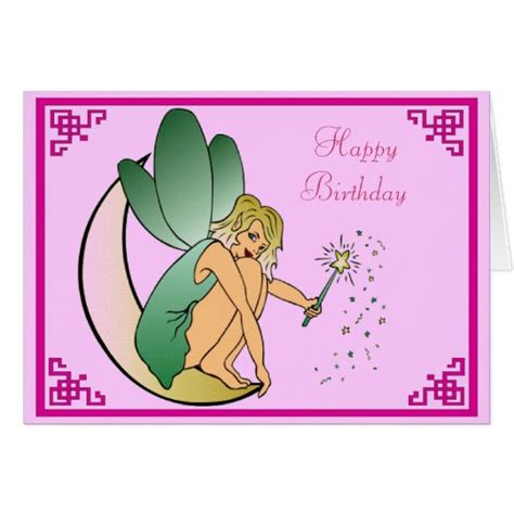 Fairy With Magic Wand Pixie Dust Happy Birthday Card Zazzle