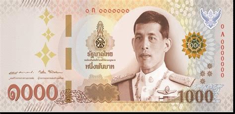 You can view more details on each measurement unit: Der Thai Baht Thailand - Geld und Geldwechsel in Thailand