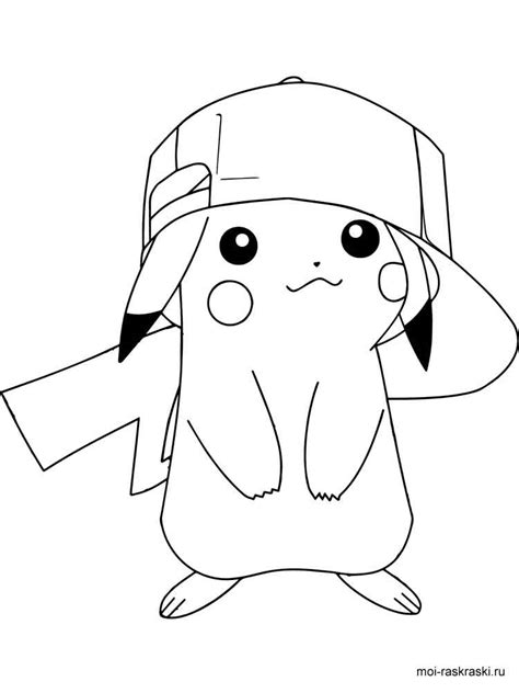 imagenes de pikachu tierno para colorear