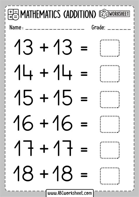 Addition Doubles Facts Worksheet