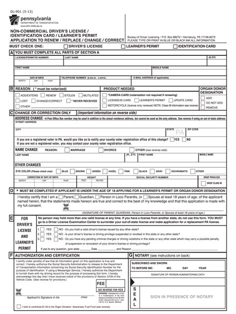 Have no other road tests currently available; Blank Drivers License - Fill Out and Sign Printable PDF ...