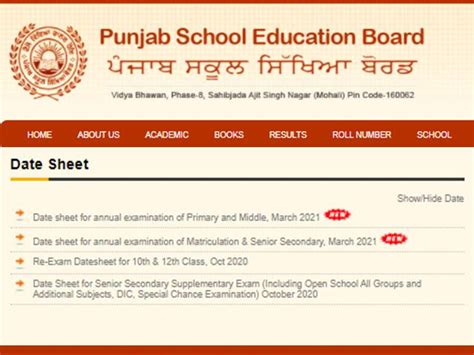 The revised isc class 12 date sheet has been uploaded on the official website of cisce. Punjab Board Exam 2021: PSEB releases Exam Date Sheet for ...