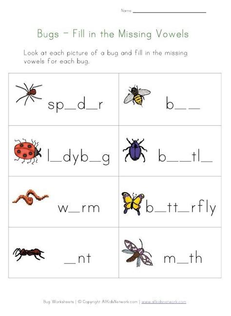 Bugs Worksheet For Kids Picture Matching Printable Preschool Insect
