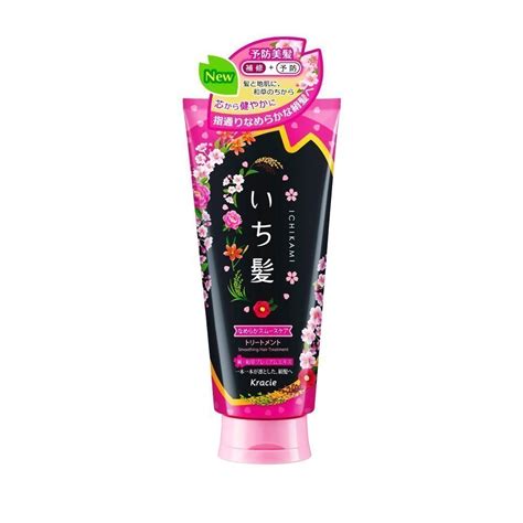 Kanebo ichikami hair repair oil serum 60ml. KRACIE Ichikami Smoothing Hair Treatment 180ml - Made in ...