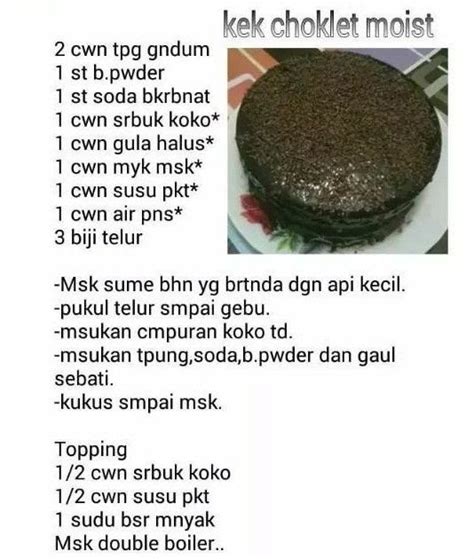 Resepi brownies yang bagus ialah resepi yang kuantiti coklatnya lebih banyak dari kuantiti tepung. Resepi Brownies Moist Kukus - Surasmi V