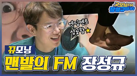 우리나라 모든 지역의 일출시간, 일몰시간, 월출시간, 월몰시간을 제공합니다. FULL 오늘 일출시간🌞 06:41, 오늘 뀨디 출근시간🤗 06:41 ㄷㄷㄷ ...