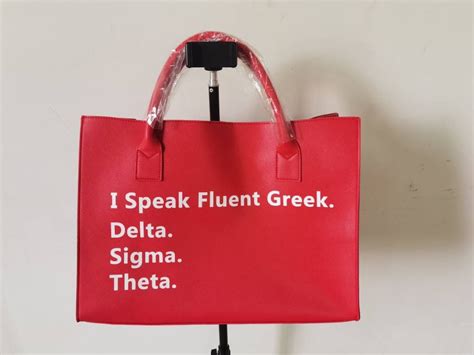 Delta Sigma Theta I Speak Fluent Greek Bag Large Tote Etsy