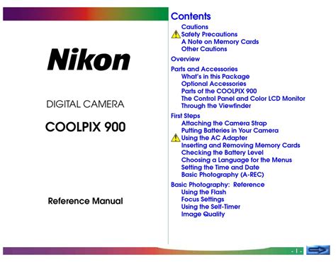 NIKON COOLPIX 900 DIGITAL CAMERA USER MANUAL ManualsLib
