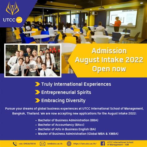 Admission August Intake 2022 Open Now International School Of