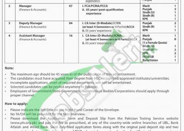 State life insurance jobs pts. State Life Insurance Corporation of Pakistan Jobs 2018 PTS Online Form