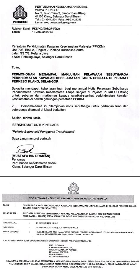 Sebarang maklumat lanjut dan pertanyaan mengenai program sps prihatin wanita (spw), sila hubungi pegawai perkhidmatan pelanggan perkeso di Pelawaan sebutharga dari Perkeso Klang - pikm.my